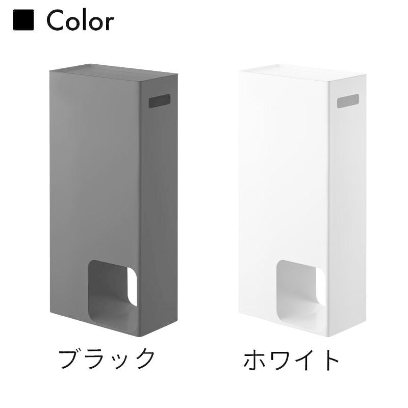 タワー トイレットペーパー収納 トイレラック トイレ収納 ストッカー スチール棚 tower TOWER 3455 3456 山崎実業 |  | 06