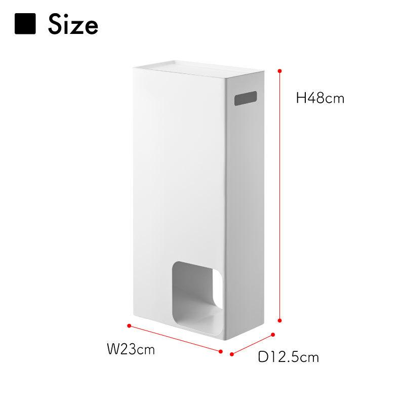 タワー トイレットペーパー収納 トイレラック トイレ収納 ストッカー スチール棚 tower TOWER 3455 3456 山崎実業 |  | 07