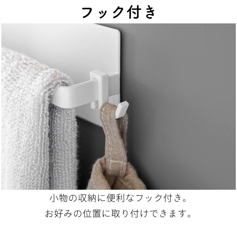 タワー キッチンタオルハンガー マグネット tower ホワイト ブラック 3648 3649 ふきん掛け タオルハンガー スプレーフック マグネット収納 | tower | 05