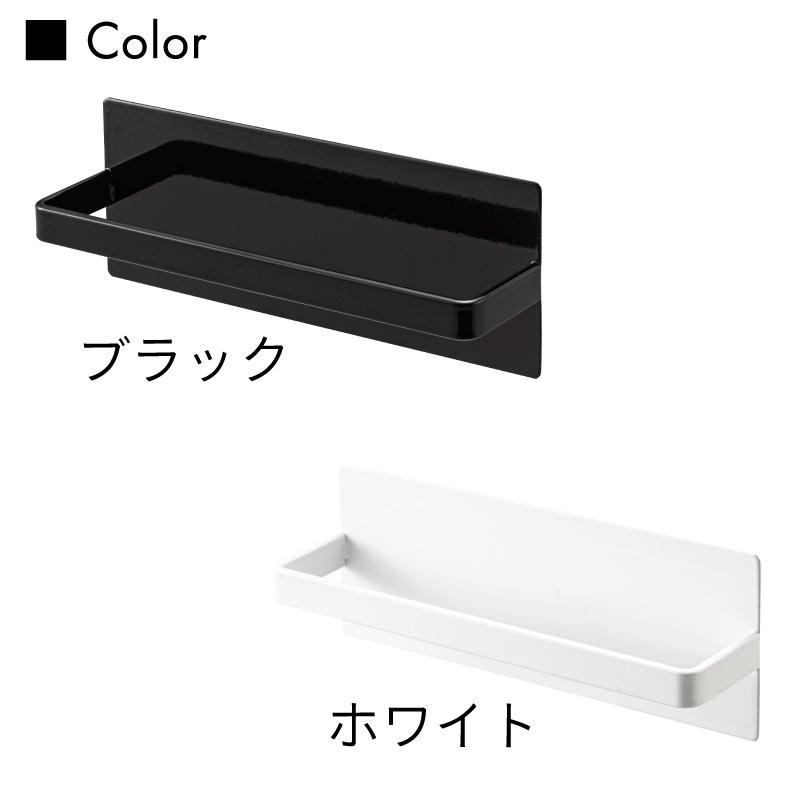タワー キッチンタオルハンガー マグネット tower ホワイト ブラック 3648 3649 ふきん掛け タオルハンガー スプレーフック マグネット収納 | tower | 06