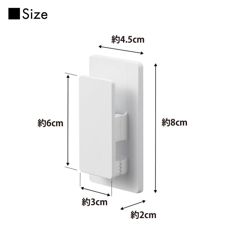 タワー マグネットクリップ 2個組  浮かせて収納 tower ホワイト ブラック 3669 3670 マグネット 収納 キッチン 浴室 洗面 山崎実業 | tower | 09