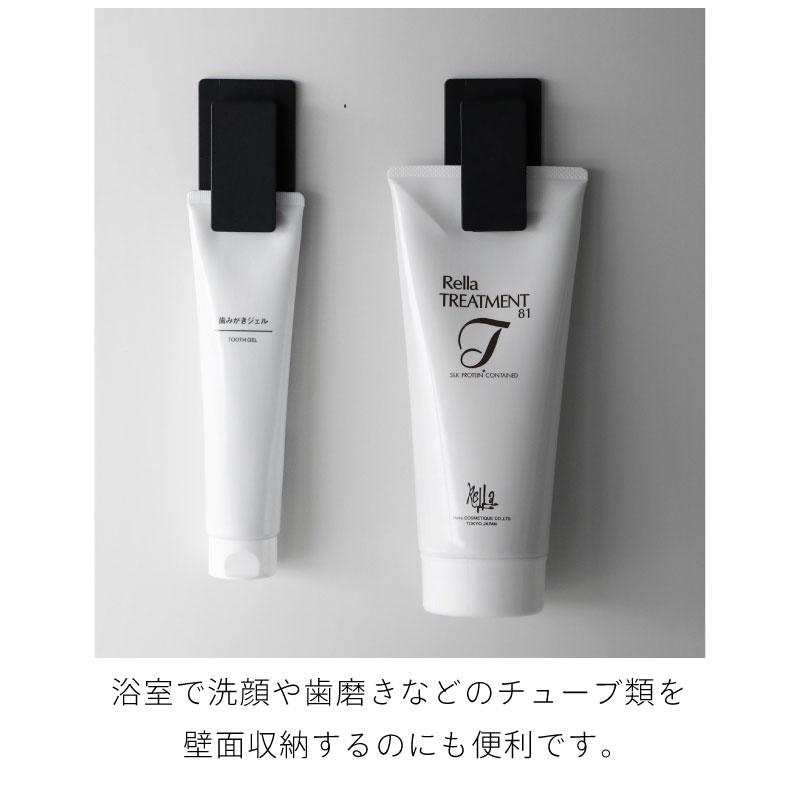 タワー マグネットクリップ 2個組  浮かせて収納 tower ホワイト ブラック 3669 3670 マグネット 収納 キッチン 浴室 洗面 山崎実業 | tower | 06