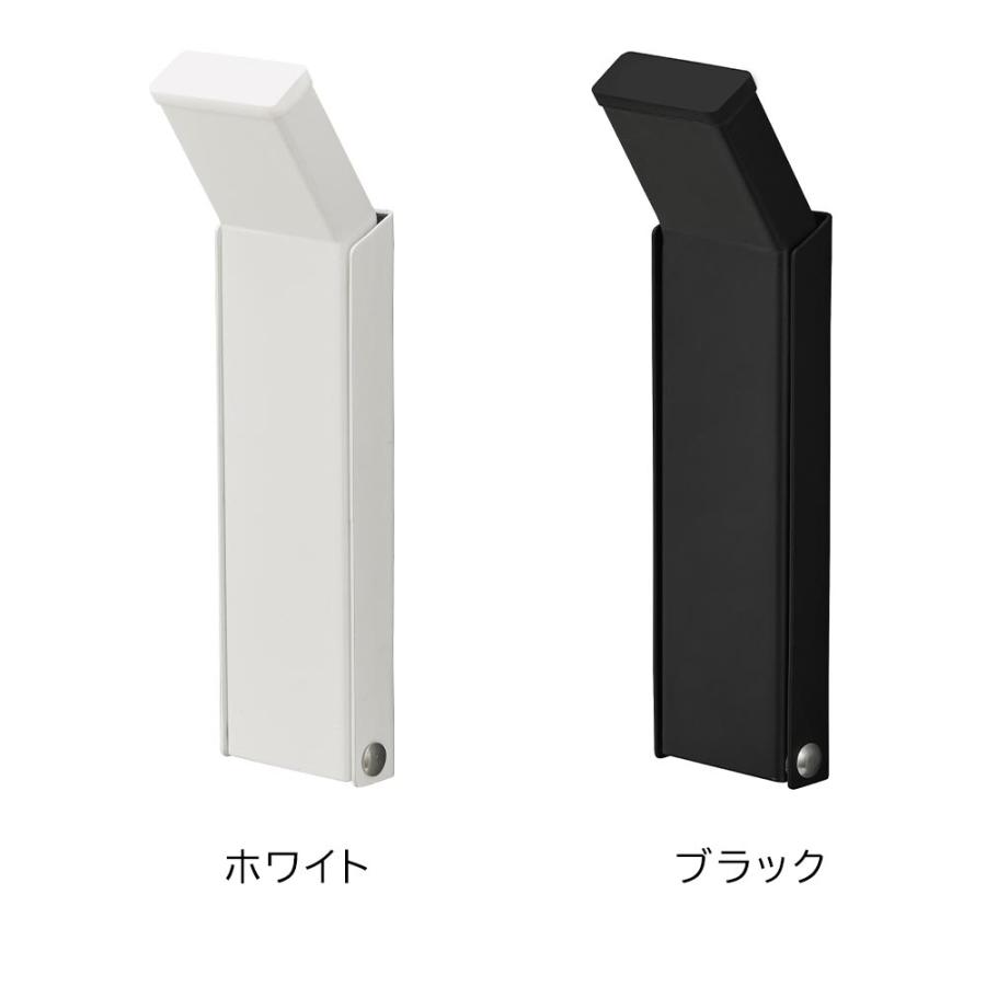 ドアストッパー テープ 折り畳み コンパクト タワー 山崎実業 tower シンプル ホワイト ブラック 3722 3723 タワーシリーズ yamazaki | tower | 05