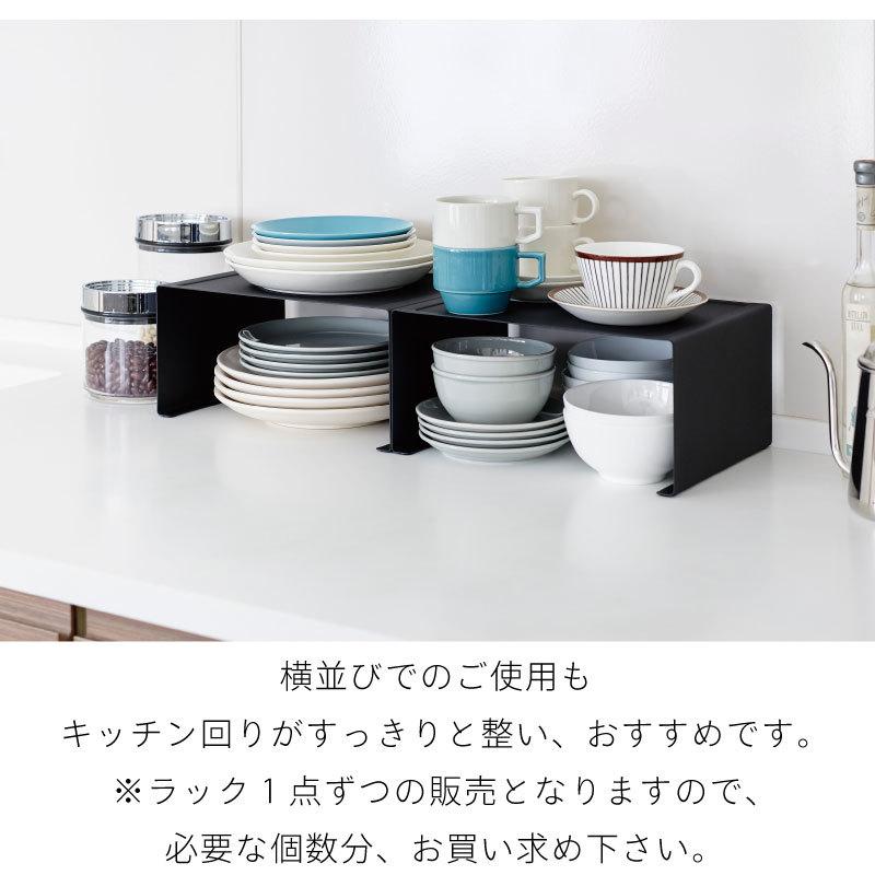 タワー コの字ラック L キッチンラック キッチン棚 スチールラック キッチン収納 スタッキング可能 スチール棚 シンプル tower 3791 3792 山崎実業 |  | 04