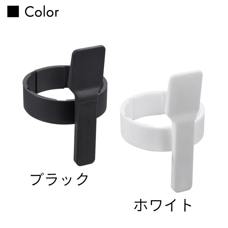 タワー 収納バンド付き 美容クリームスパチュラ シリコーンバンド ヘラ スプーン tower ホワイト ブラック 4038 4039 山崎実業 | tower | 05