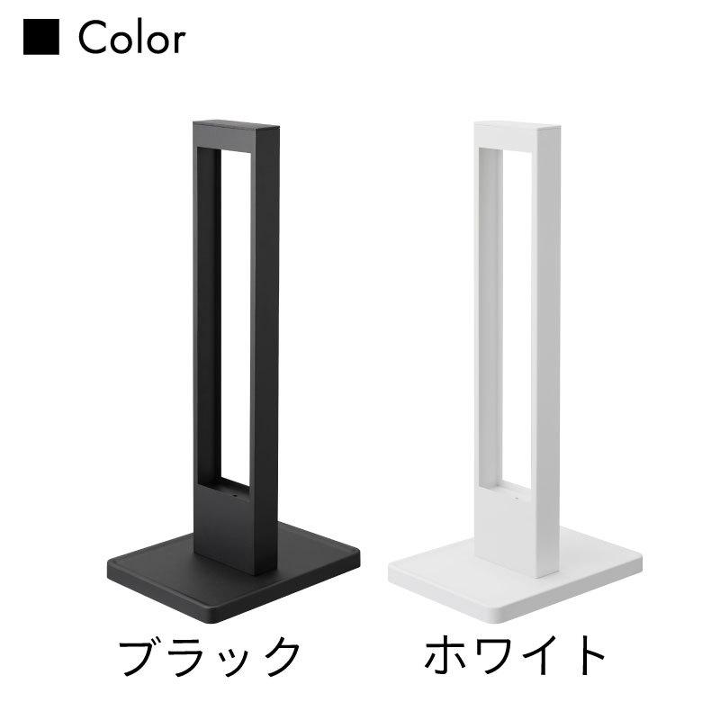 タワー 爪とぎスタンド スチール おしゃれ 猫 シンプル ブラック ホワイト tower TOWER 4212 4213 山崎実業 |  | 05