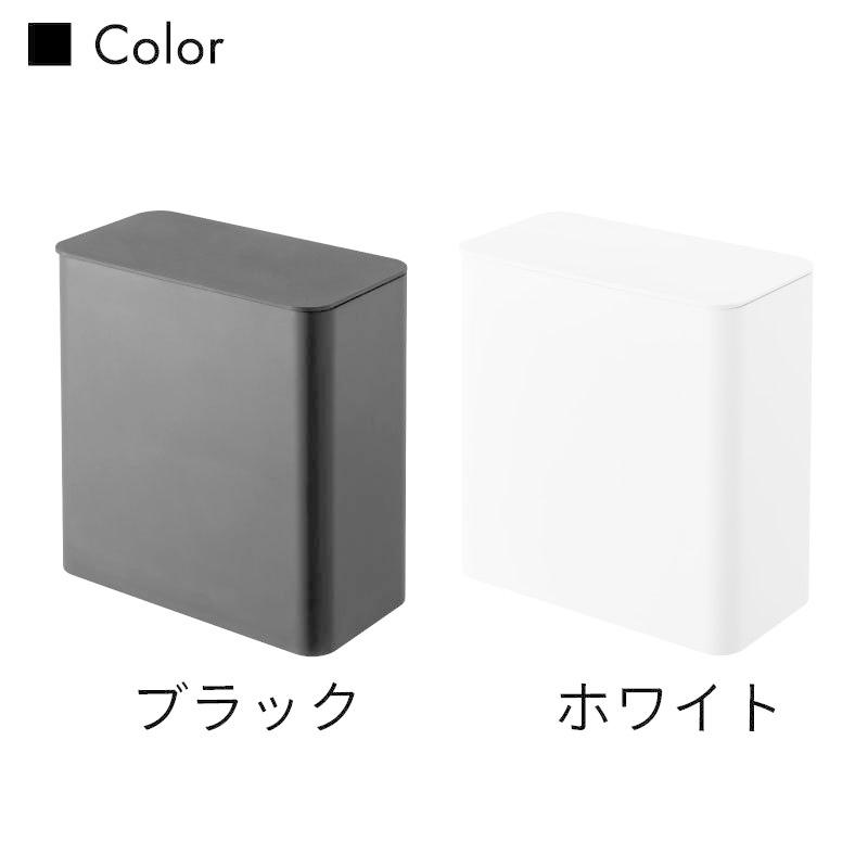 タワー 洗濯洗剤 ランドリー収納 マグネット 収納ボックス 蓋付き シンプル おしゃれ ホワイト ブラック ジェルボール 4266 4267 山崎実業 |  | 08