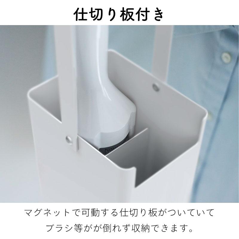 衣類クリーナーツール 収納ホルダー フック ハンガー 毛玉取り スプレー 収納 タワー 山崎実業 tower ホワイト ブラック 4404 4405 | tower | 04