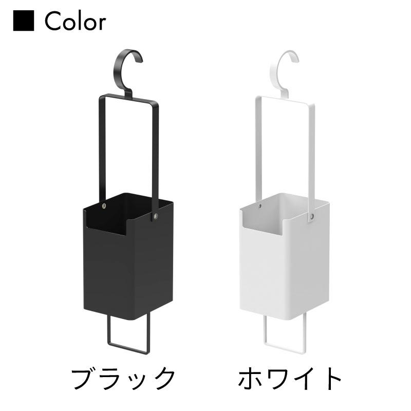 衣類クリーナーツール 収納ホルダー フック ハンガー 毛玉取り スプレー 収納 タワー 山崎実業 tower ホワイト ブラック 4404 4405 | tower | 06