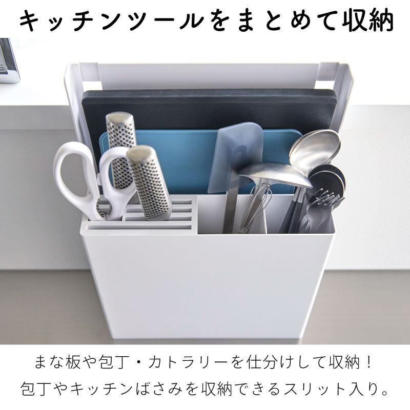 タワー キッチンツールホルダー キッチン収納 調理器具収納 シンク扉 引き出し中 カトラリーポケット 4512 4513 山崎実業 | tower | 03
