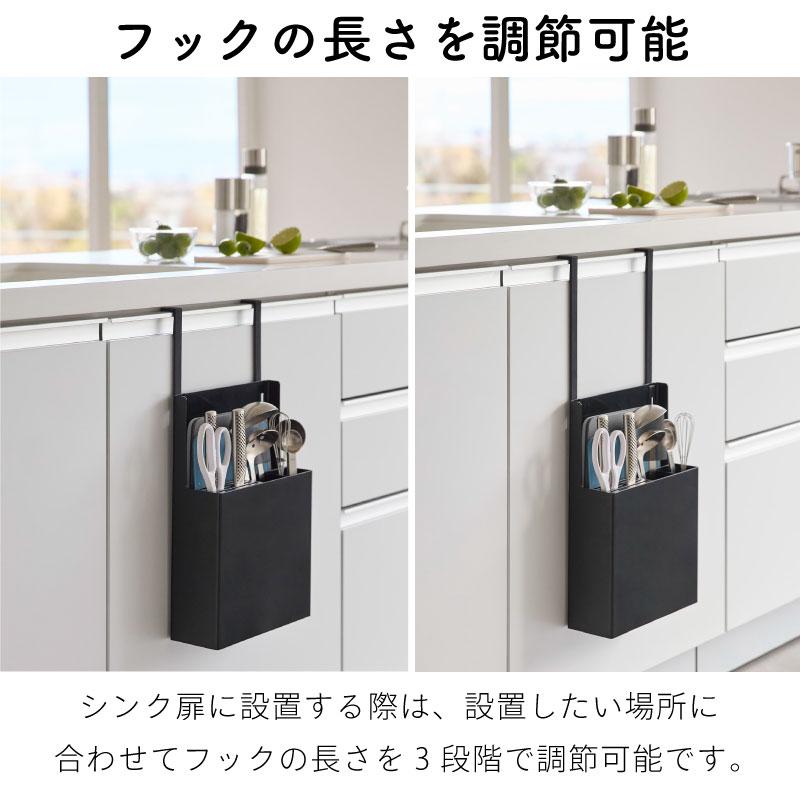 tower タワー キッチンツールホルダー キッチン収納 調理器具