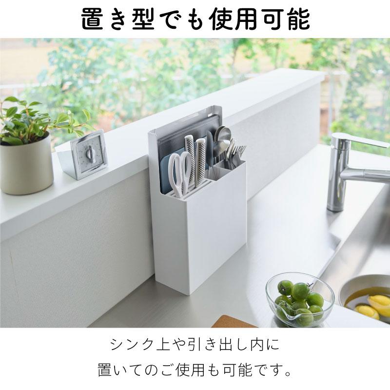 タワー キッチンツールホルダー キッチン収納 調理器具収納 シンク扉 引き出し中 カトラリーポケット 4512 4513 山崎実業 | tower | 05