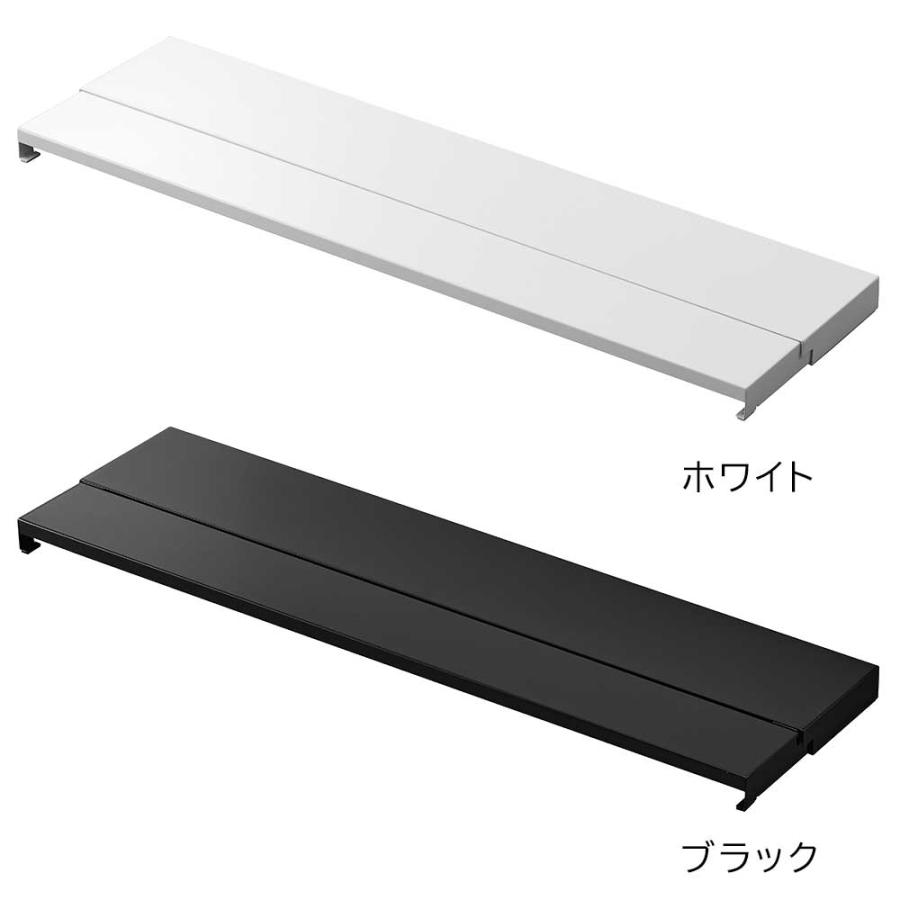 排気口カバー 奥行伸縮タワー 60cmコンロ用 山崎実業 tower 幅60cm ホワイト ブラック 4562 4563 グリルカバー コンロ奥ラック | tower | 05