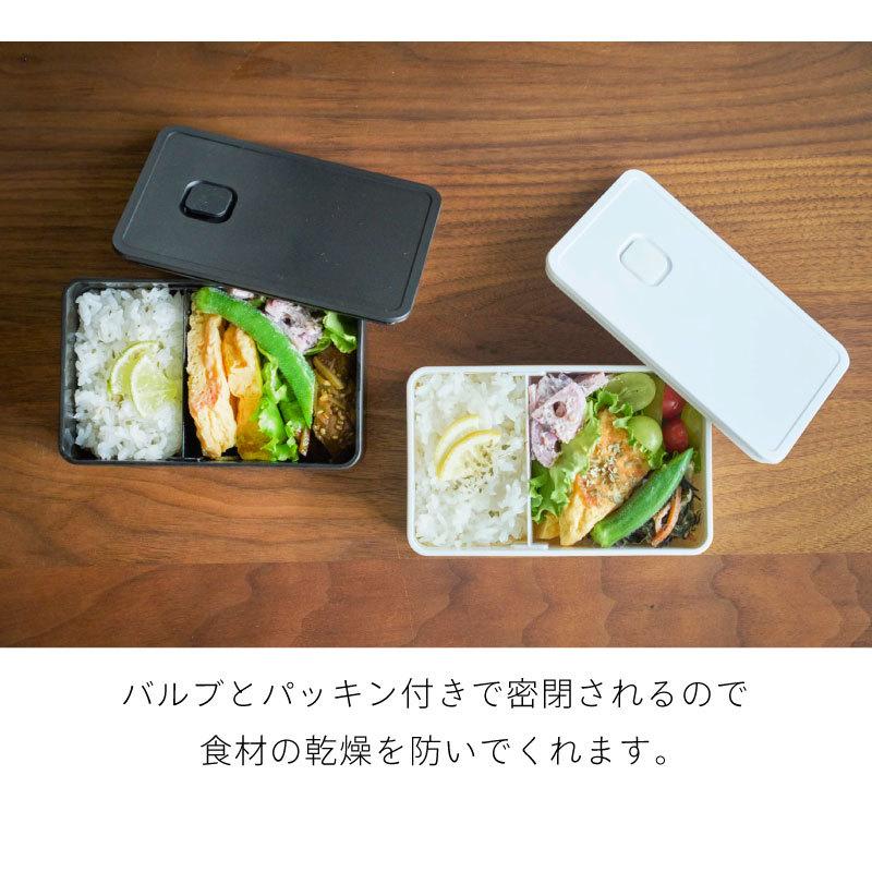 タワー 弁当箱 ランチボックス 400ml 密封 密閉 丸洗い 電子レンジ可 保存容器 ストッカー 食品保存 パッキン付 おしゃれ シンプル 4823 4824 tower | tower | 02
