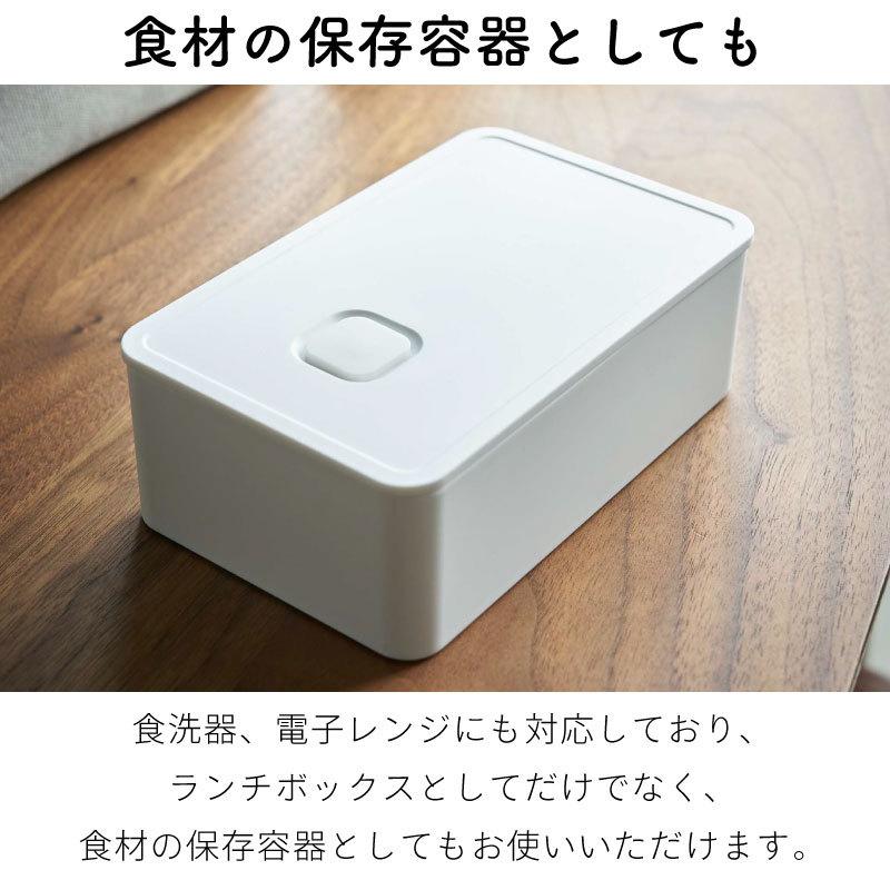タワー 弁当箱 ランチボックス 400ml 密封 密閉 丸洗い 電子レンジ可 保存容器 ストッカー 食品保存 パッキン付 おしゃれ シンプル 4823 4824 tower | tower | 03