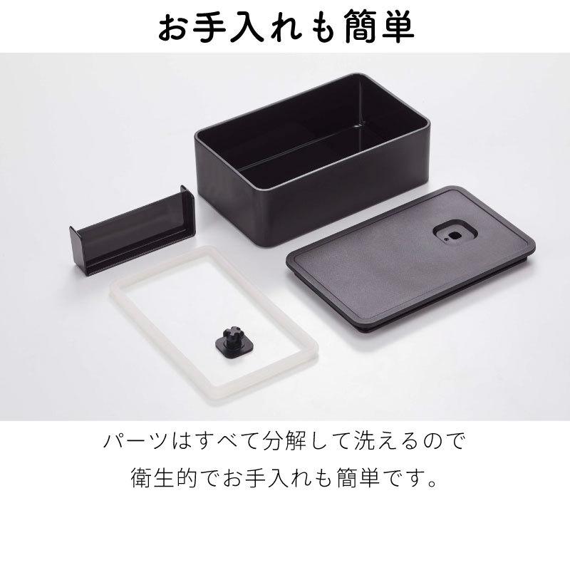 タワー 弁当箱 ランチボックス 400ml 密封 密閉 丸洗い 電子レンジ可 保存容器 ストッカー 食品保存 パッキン付 おしゃれ シンプル 4823 4824 tower | tower | 04
