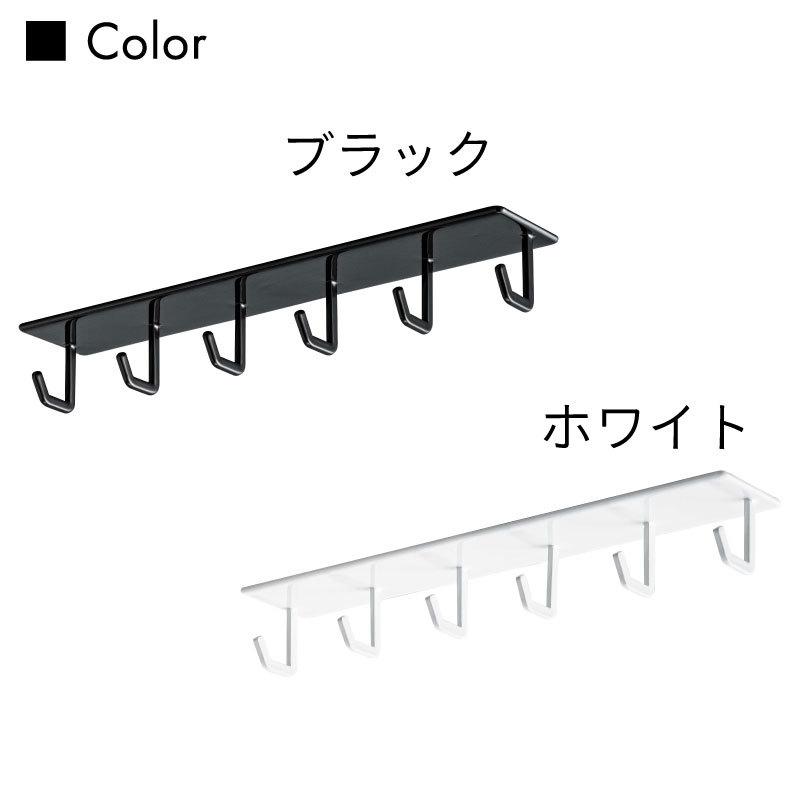 タワー キッチンフック 調理道具収納 レンジフードフック マグネット キッチンツール 収納 磁石 便利 シンプル おしゃれ tower TOWER 4839 4840 山崎実業 |  | 06