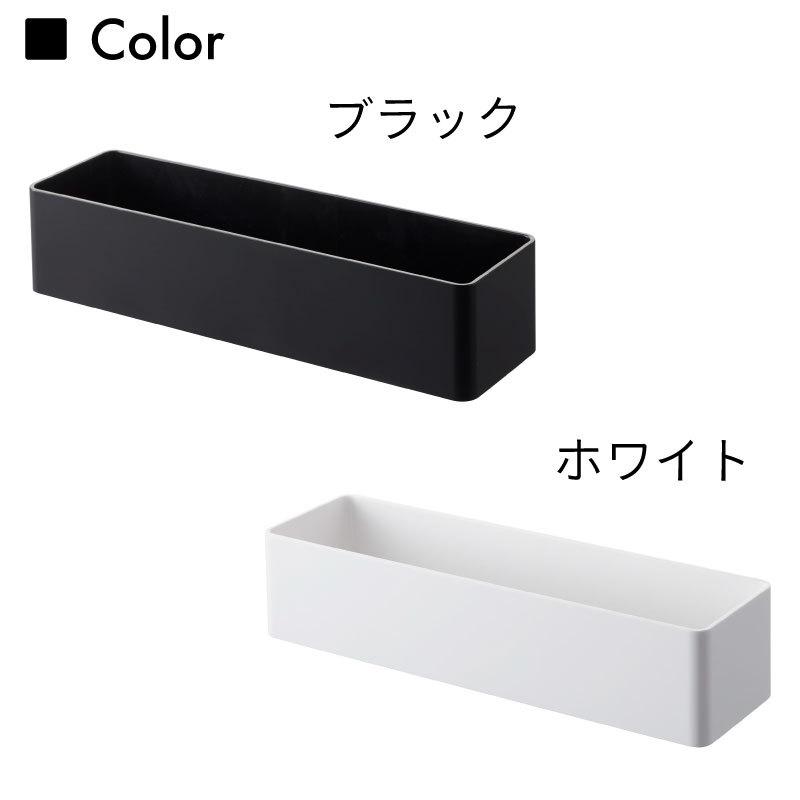 タワー ストレージラック キッチン収納 マグネット マグネット収納 キッチン  冷蔵庫 浴室 デスク 収納 シンプル おしゃれ 4846 4847 山崎実業 |  | 08