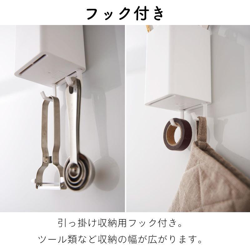 タワー キッチン収納 冷蔵庫横 フック 磁石 マグネット 壁面収納 ペン立て 調理器具 吊り下げ 洗濯機横 洗面 シンプル おしゃれ 4848 4849 tower | tower | 07