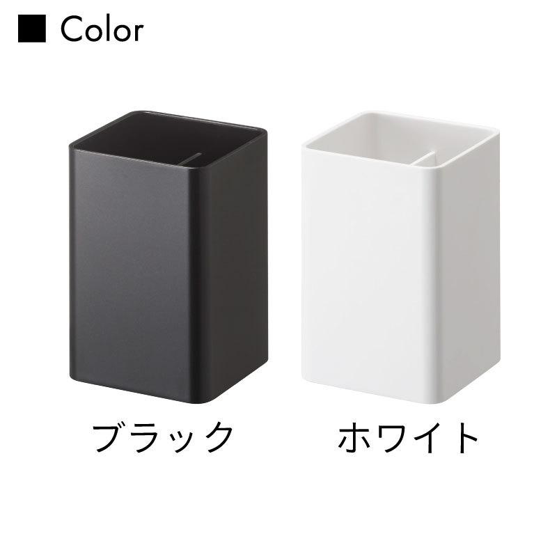 タワー キッチン収納 冷蔵庫横 フック 磁石 マグネット 壁面収納 ペン立て 調理器具 吊り下げ 洗濯機横 洗面 シンプル おしゃれ 4848 4849 tower | tower | 08
