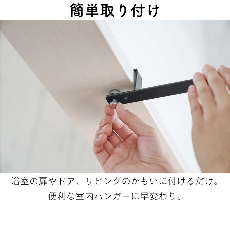 タワー 物干しハンガー 室内干し 便利 かもい ランドリーハンガー コンパクト シンプル tower TOWER 4930 4931 山崎実業 |  | 02
