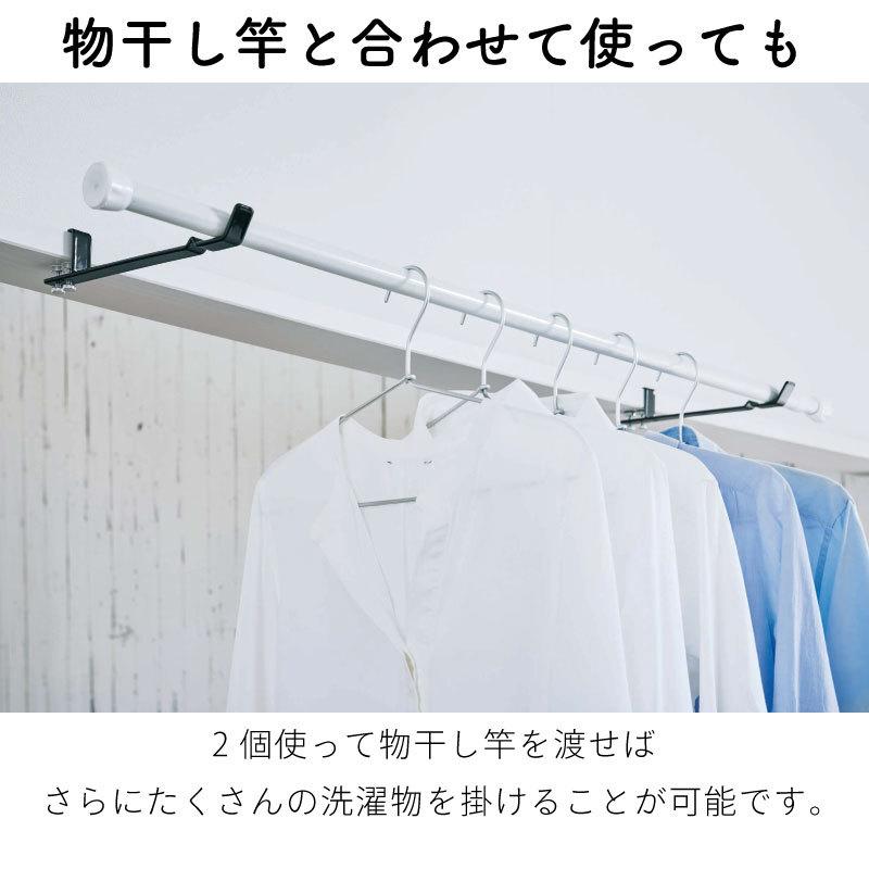 タワー 物干しハンガー 室内干し 便利 かもい ランドリーハンガー コンパクト シンプル tower TOWER 4930 4931 山崎実業 |  | 05