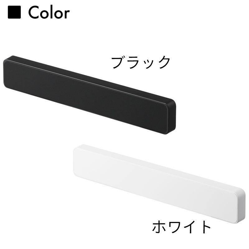タワー マグネット  包丁ホルダー キッチン 収納 W25 ホワイト ブラック シンプル タワー tower シリコーン 包丁収納 5199 5200 TOWER 山崎実業 |  | 06