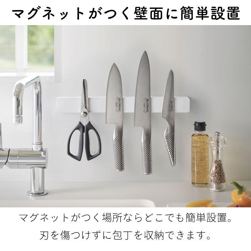 タワー マグネット  包丁ホルダー キッチン 収納 W35 ホワイト ブラック シンプル タワー tower シリコーン 包丁収納 5201 5202 TOWER 山崎実業｜nest-grasshopper｜03