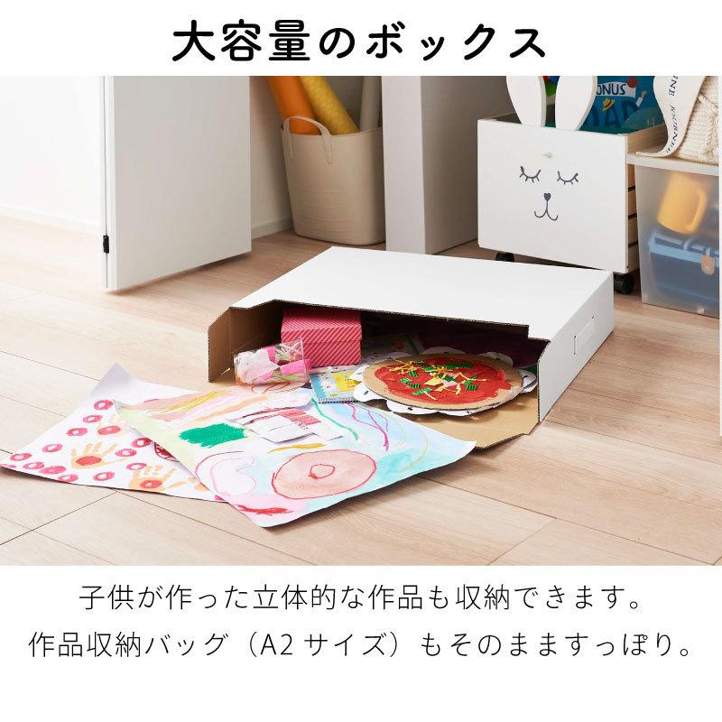 タワー 収納ボックス 紙製 作品収納ボックス 2個セット シンプル おしゃれ 押し入れ収納 A2サイズ収納 tower TOWER 5310 5311 山崎実業 |  | 02