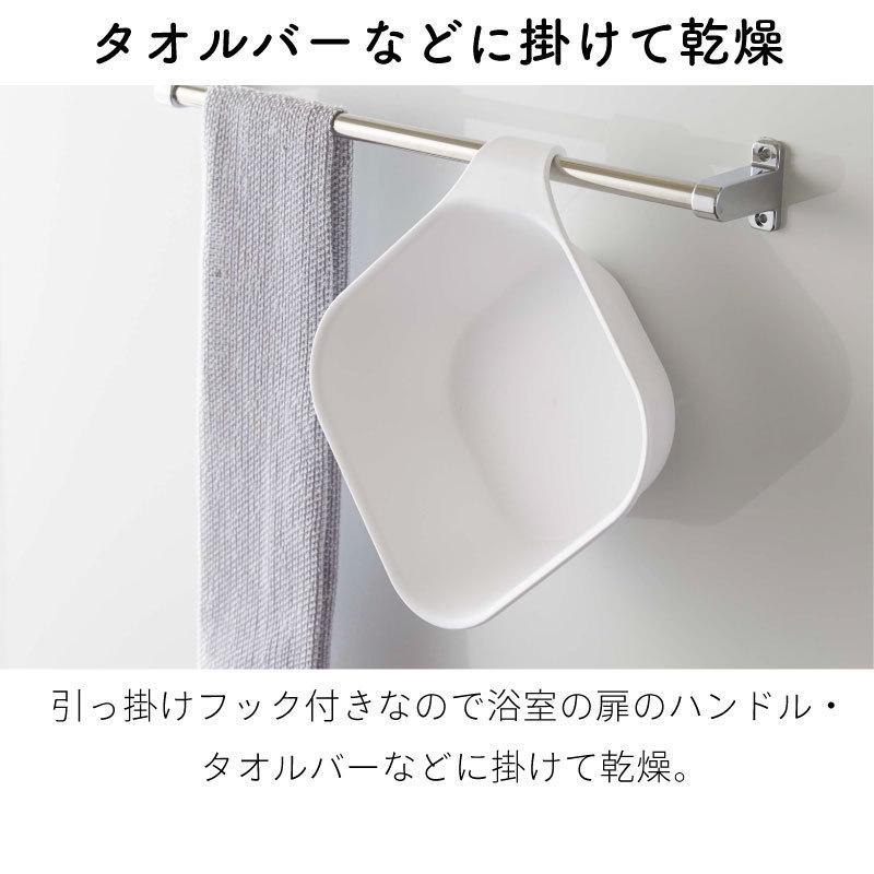 タワー マグネット  引っ掛け 湯おけ ホワイト ブラック 浮かせて収納 バス 浴室 手おけ 5378 5379 tower TOWER 山崎実業 |  | 04
