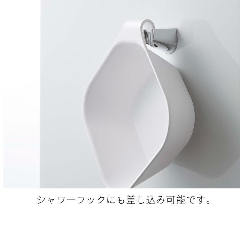 タワー マグネット  引っ掛け 湯おけ ホワイト ブラック 浮かせて収納 バス 浴室 手おけ 5378 5379 tower TOWER 山崎実業 |  | 06