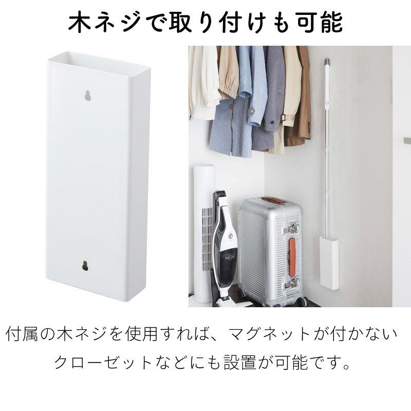 タワー フローリングワイパースタンド マグネット 壁面収納 磁石 省スペース 便利 掃除道具収納 tower TOWER 5387 5388 山崎実業 |  | 05