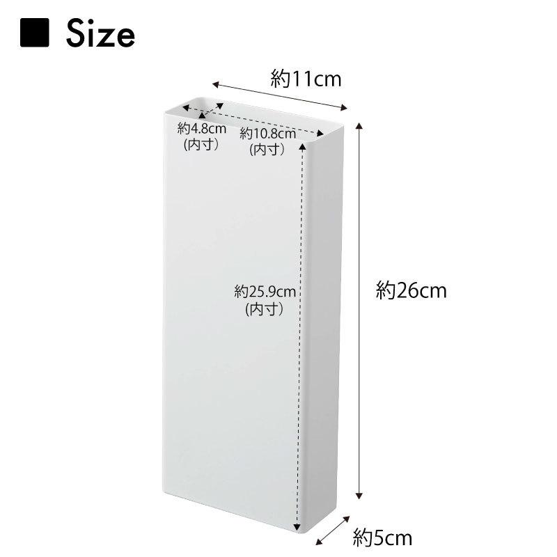 タワー フローリングワイパースタンド マグネット 壁面収納 磁石 省スペース 便利 掃除道具収納 tower TOWER 5387 5388 山崎実業 |  | 07