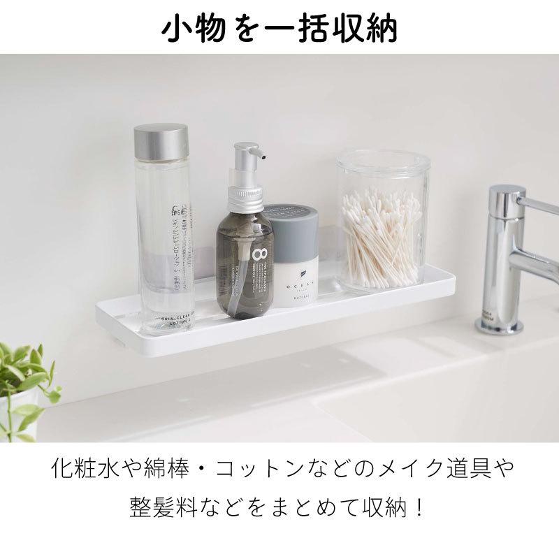 タワー フィルムフック サニタリーラック  浮かせて収納 洗面収納 ワイド 歯ブラシ コップ 洗面ラック tower TOWER 5397 5398 山崎実業 |  | 03