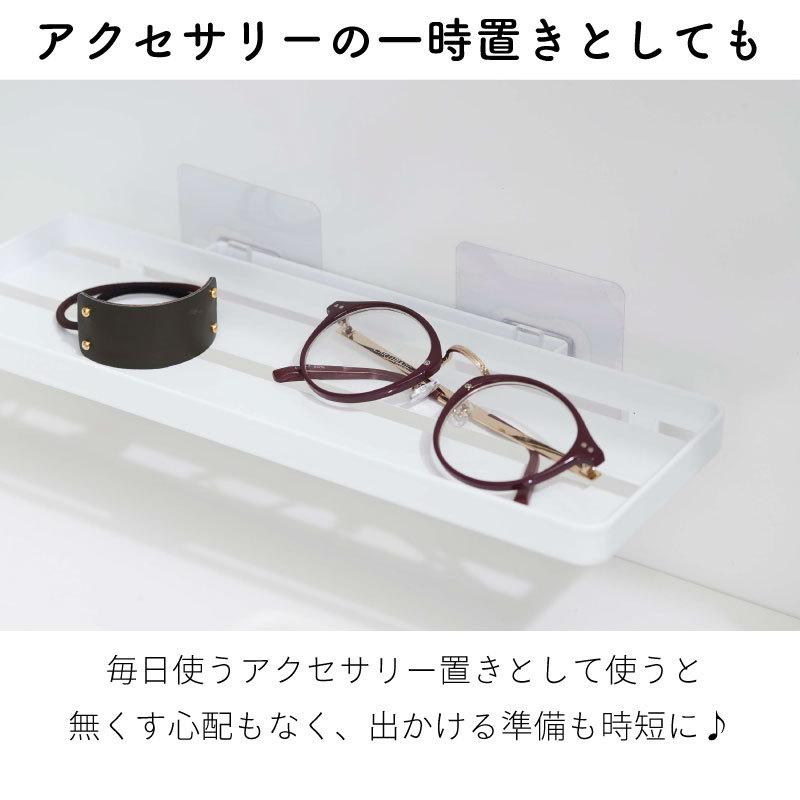 タワー フィルムフック サニタリーラック  浮かせて収納 洗面収納 ワイド 歯ブラシ コップ 洗面ラック tower TOWER 5397 5398 山崎実業 |  | 05