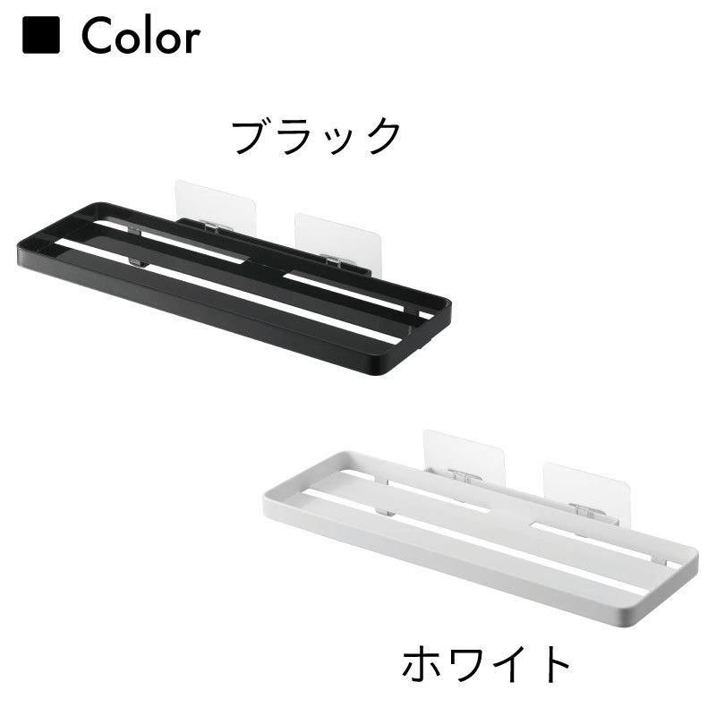 タワー フィルムフック サニタリーラック  浮かせて収納 洗面収納 ワイド 歯ブラシ コップ 洗面ラック tower TOWER 5397 5398 山崎実業 |  | 06