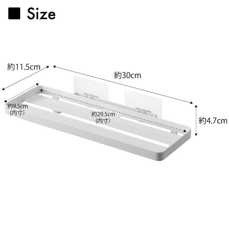 タワー フィルムフック サニタリーラック  浮かせて収納 洗面収納 ワイド 歯ブラシ コップ 洗面ラック tower TOWER 5397 5398 山崎実業 |  | 07