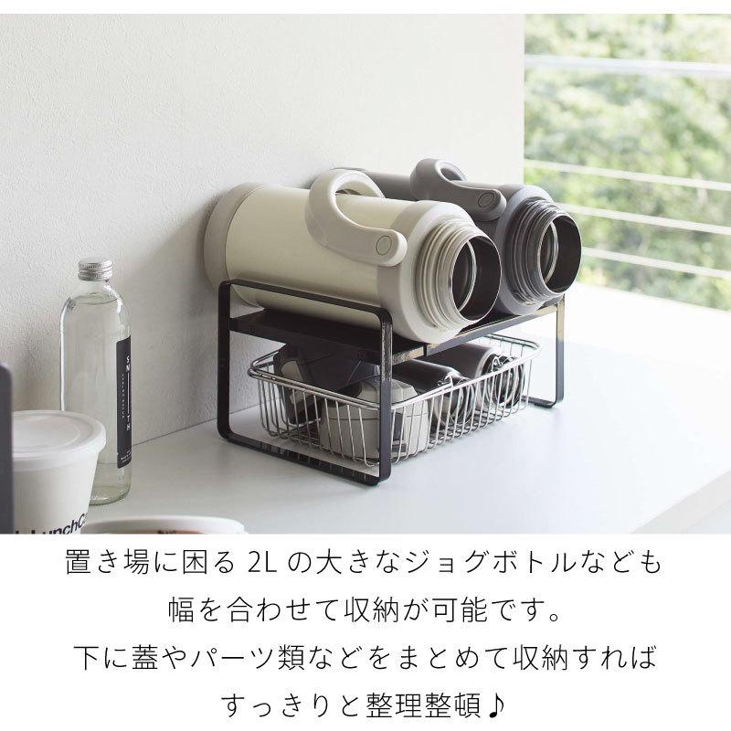 タワー 収納ラック 伸縮 幅調節 スチールラック キッチンラック 食器棚 調理家電 TOWER tower 5399 5400 山崎実業 |  | 06