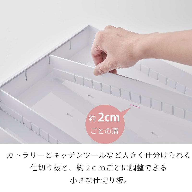 タワー カトラリーケース 伸縮 大容量 仕切り付き 引き出し収納 立体 シンプル おしゃれ ブラック ホワイト tower TOWER 5415 5416 山崎実業 |  | 04