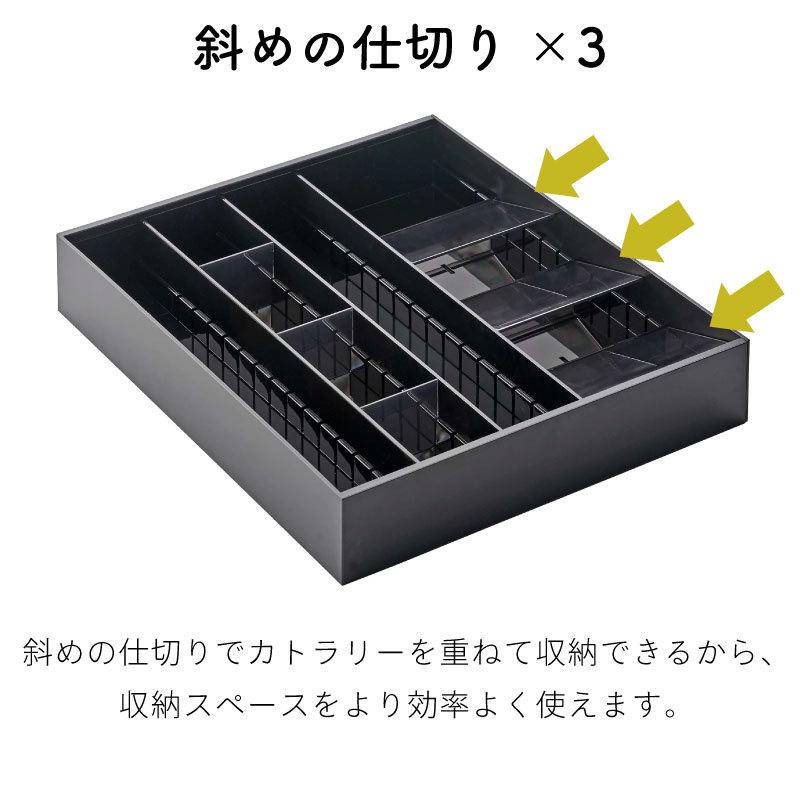 タワー カトラリーケース 伸縮 大容量 仕切り付き 引き出し収納 立体 シンプル おしゃれ ブラック ホワイト tower TOWER 5415 5416 山崎実業 |  | 05