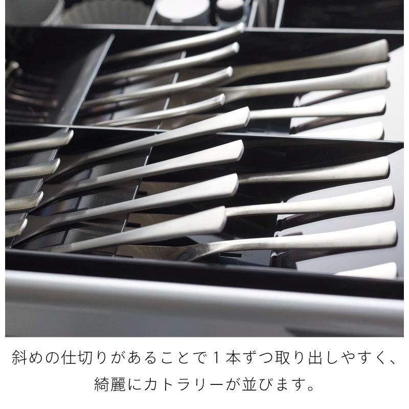 タワー カトラリーケース 伸縮 大容量 仕切り付き 引き出し収納 立体 シンプル おしゃれ ブラック ホワイト tower TOWER 5415 5416 山崎実業 |  | 06