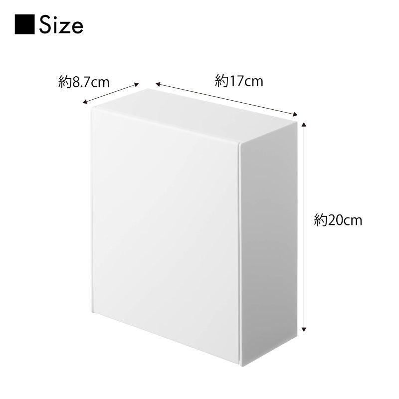 タワー ダストボックス 収納ケース 収納ボックス 簡易ゴミ箱 壁付け フィルムフック 石こうボードピン 2L tower TOWER 5433 5434 山崎実業 |  | 10