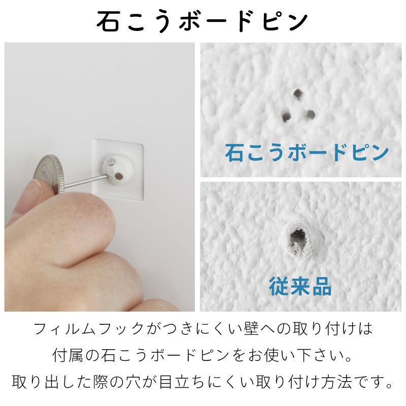 タワー ダストボックス 収納ケース 収納ボックス 簡易ゴミ箱 壁付け フィルムフック 石こうボードピン 2L tower TOWER 5433 5434 山崎実業 |  | 04
