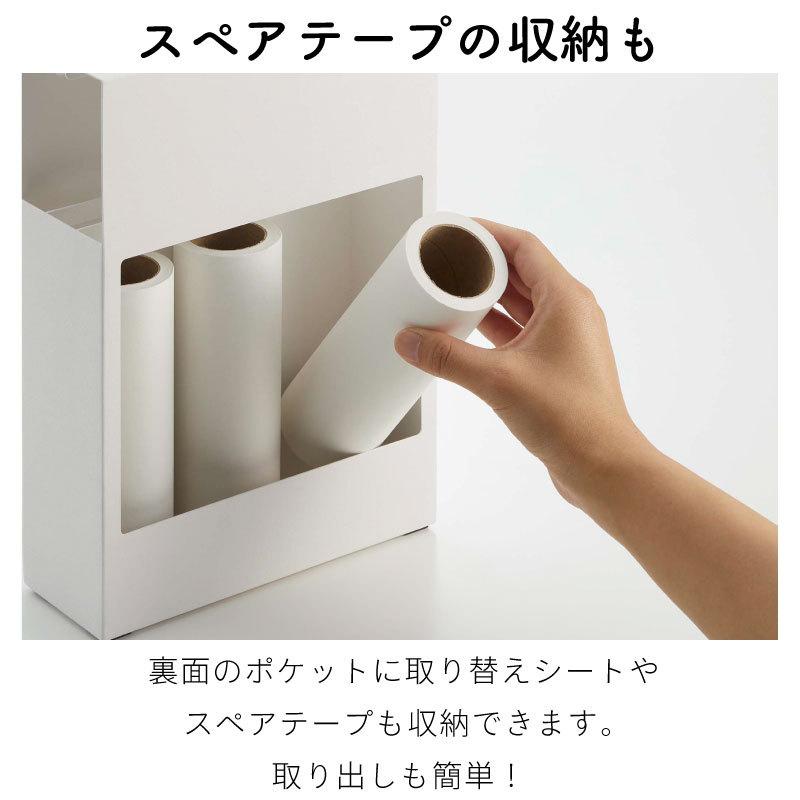 タワー 掃除道具収納 フローリングワイパー ハンディーワイパー スタンド カーペットクリーナー スタンド シンプル おしゃれ tower 5516 5517 山崎実業 |  | 05