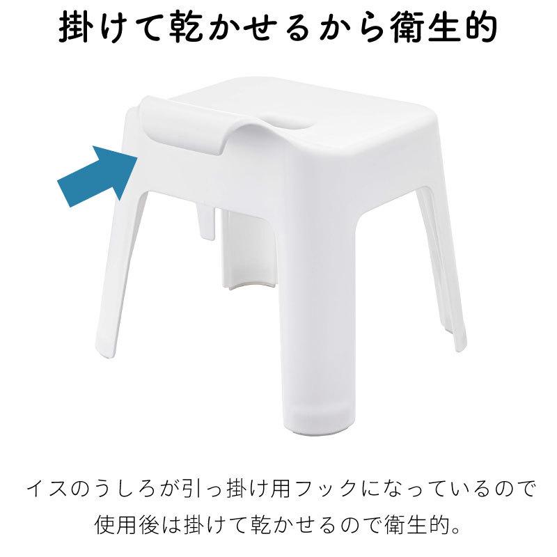 タワー 風呂椅子 引っ掛け 浴室壁面 風呂イス 浮かせて収納 フック ハンドル シャワーフック 滑り止め シンプル おしゃれ tower 5526 5527 山崎実業 |  | 02