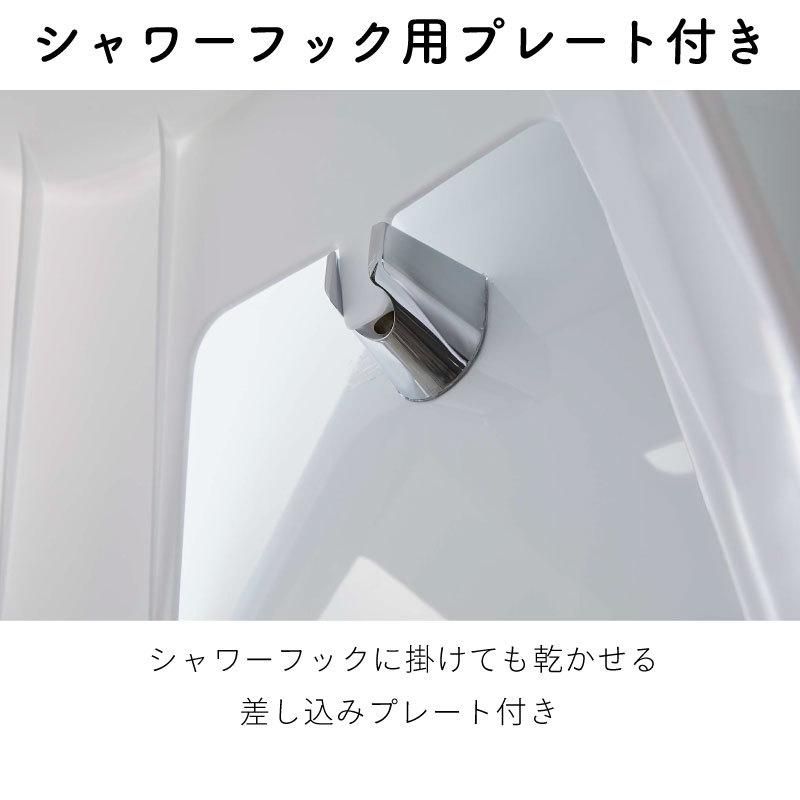 タワー 風呂椅子 引っ掛け 浴室壁面 風呂イス 浮かせて収納 フック ハンドル シャワーフック 滑り止め シンプル おしゃれ tower 5526 5527 山崎実業 |  | 07