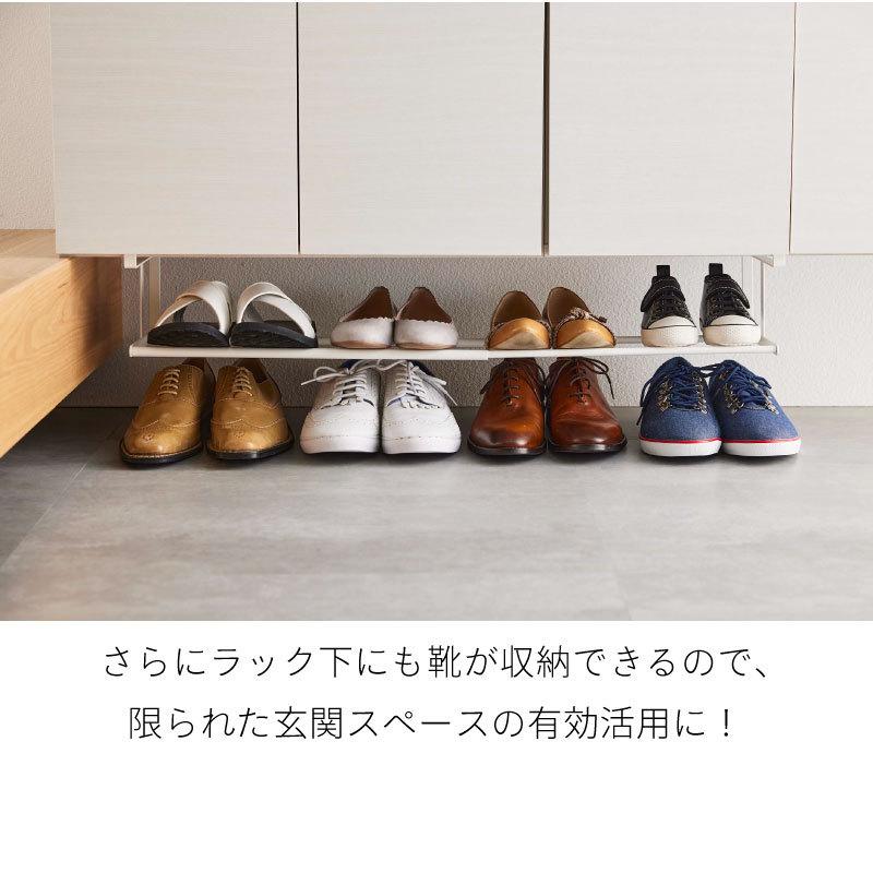 タワー シューズラック 伸縮 浮かせて収納 下駄箱収納 スチール 省スペース 吊り下げ 簡単設置 玄関収納 靴 収納 シューズクローク 5631 5632 |  | 05