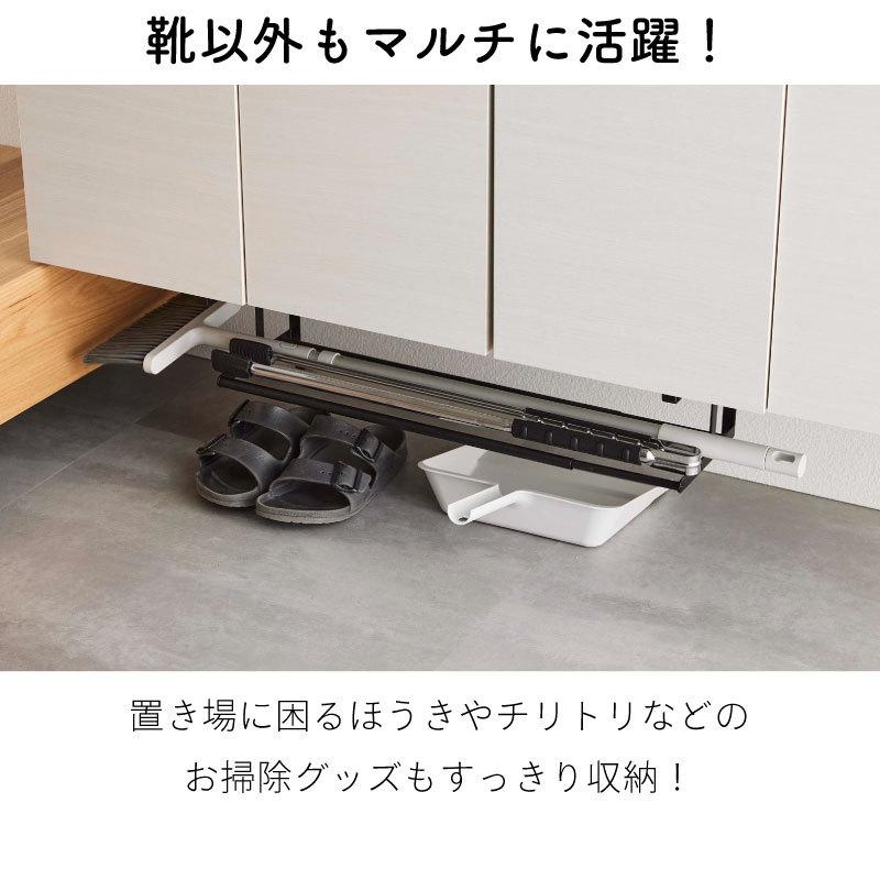 タワー シューズラック 伸縮 浮かせて収納 下駄箱収納 スチール 省スペース 吊り下げ 簡単設置 玄関収納 靴 収納 シューズクローク 5631 5632 |  | 06