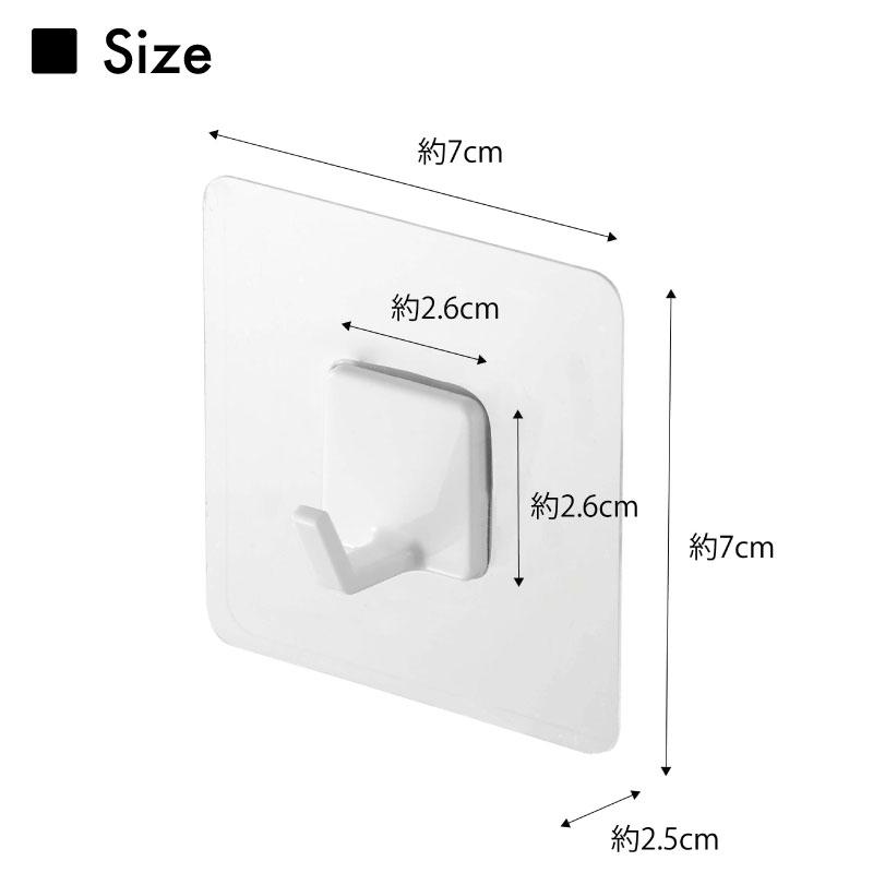 タワー フィルムフック フック M 4個セット 強力 剥がせる 壁掛け 収納 引っ掛け 透明 キッチン 浴室 お風呂 賃貸 5666 5667 山崎実業｜nest-grasshopper｜07