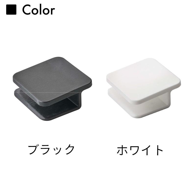 タワー 珪藻土バスマット 持ち上げ フック 持ち手 取っ手 ハンドル クリップ フック 指かけ 補助 持ち上げ 移動 バスマット 5676 5677 | tower | 05